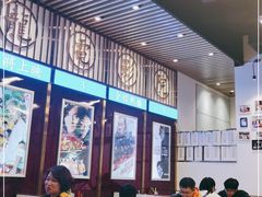 大堂-七爷清汤腩·港式餐厅(金狮广场店)