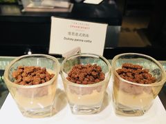 度思意式奶冻-广州富力君悦大酒店·凯菲厅