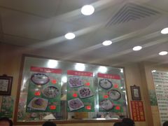 -文辉墨鱼丸大王(铜锣湾渣甸街总店)