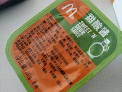 -麦当劳(欧亚卖场店)