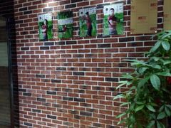 -UP健身私教馆(海岸城店)
