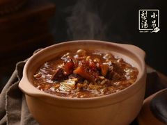 -小吊梨汤·北京菜·烤鸭(鸟巢店)