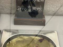 -上海浦东星河湾酒店