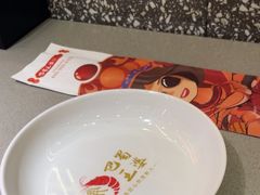 -巴蜀王婆大虾(南锣鼓巷店)
