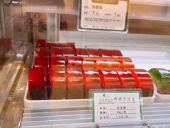 -蜂蝶来饼店(拱北总店)