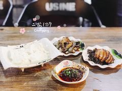 -丘艳豆花饭(国泰广场店)