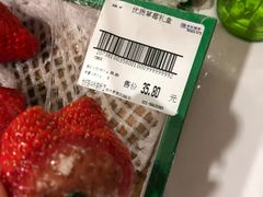-世纪联华(外高桥店)