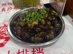 -辣螃铠盆盆蟹大排档(海昌店)