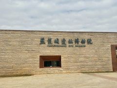 -盘龙城遗址博物院