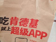 -肯德基(孝陵卫地铁站店)