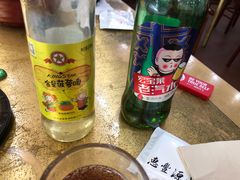 -惠丰源烩面馆(经七路店)