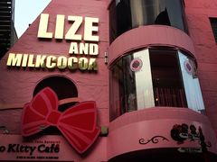 -Hello Kitty Cafe(弘大店)