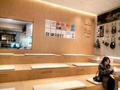 -SAANCI山池咖啡(海上世界文化艺术中心店)