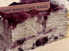 -CAKE WANG千层制造所(省府店)