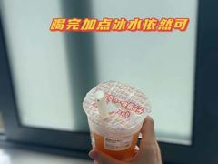 -桂桂茶(万嘉广场店)