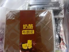 -幸福蛋糕坊(金顶街店)