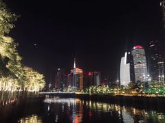 -珠江夜游广州塔·中大码头