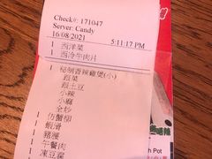-妹记鸡煲王