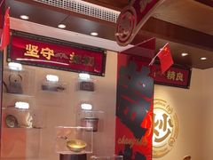 -德天顺盖码饭(人民西路店)