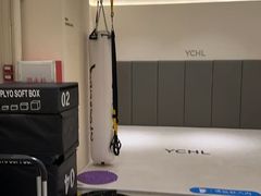 -YCHL Studios健身工作室(市二宫店)