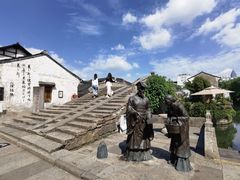 -绍兴书圣故里景区