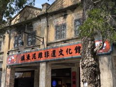 -赤坎·广东华侨国际旅游度假区