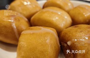 Sweet Steamed Bun