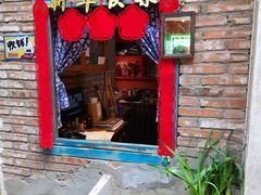 门面-王歘歘·chuǎ火锅(五道营店)