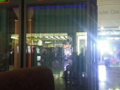 -左岸国际电影城(泉汇购物广场店)