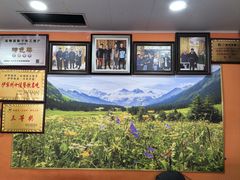 -马旭土鸡焖花卷新疆菜大盘鸡·真域顺西域美食(天马大道店)