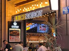 -JuiceRobot·手工意大利面&汉堡精酿(珠江新城店)