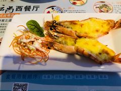 -龙塔