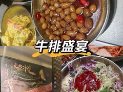 -草家酱蟹炭火烤肉店(珲春南路一店)