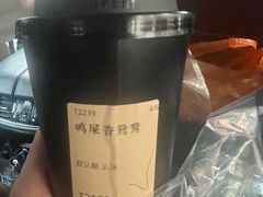 -成川茶店·潮汕工夫浓茶(万象店)