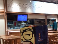 -小满手工粉(上海文峰广场店)