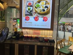 -采椰郎椰子鸡·脆皮鸡火锅(融创茂店)