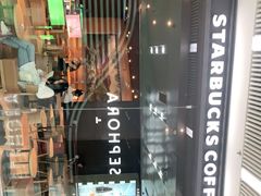 -星巴克臻选(周浦万达店)