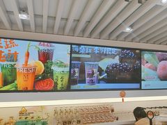 -Mr.Fruits水果先生(蓝色港湾店)
