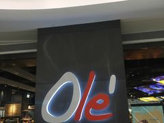 -Olé精品超市(前海壹方城店)