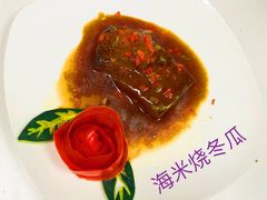 -爱月宝月嫂·育儿嫂(哈尔滨总店)