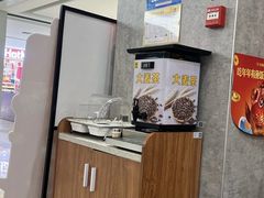 -老娘舅(天阳D32店)