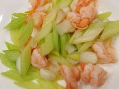 西芹百合炒河虾仁-麟1929(外滩店)