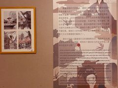 -西安大唐西市博物馆