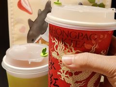 -奈雪的茶(M+世纪都会广场店)