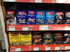 -婕妮璐超市 Jenny Lou’s Shop(三里屯店)