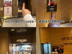 -广州周大福金融中心