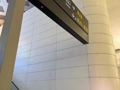 -杭州萧山国际机场