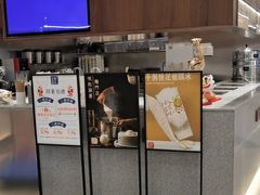 -君之狮子山·轻糖烘焙(松江印象城店)