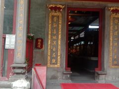 -华林禅寺