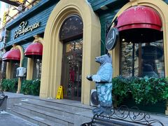 -卢布里西餐厅(总店)